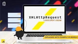 XMLHttpRequest - AJAX Bangla Tutorial