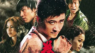 fatal contact 2006 hong kong movie review