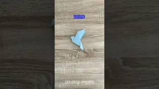 BIRD PAPER ORIGAMI TUTORIAL HOW TO MAKE EASY ORIGAMI BIRD DIY BIRD