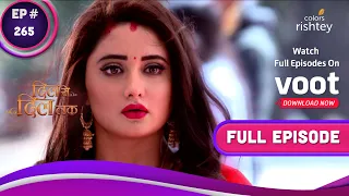 Download Dil Se Dil Tak | दिल से दिल तक | Ep. 265 | Parth Comes Across Shorvori MP3