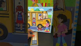 لغز أغنية حافلة المدرسة الصفراء الممتعة 