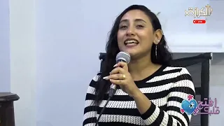 علي ضرب الاوتار المرنم مينا فرح ومراته سارة نصر برنامج افتح قلبك قناة الكرازة 