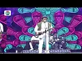Rhoma Irama - TEMAN