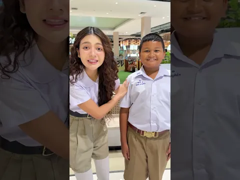 Video Thumbnail: คนไหนตัวจริง? #สยาโม #ตลก #คลิปตลก #คนไทยเป็นคนตลก