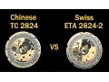 Lagu How to Create Your Own Watch Brand: Swiss ETA 2824 2 Vs Chinese TC 2824 Watch Movements