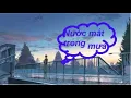 Download Lagu Nước Mắt Trong Mưa- Phạm Trưởng