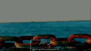 حالات واتس جورج وسوف الايام دى كتير فيها قسوة دندنها