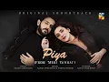 Download Lagu Meri Tanhai Ost | Azhaan Sami Khan | Kubra Khan | Hum Tv | Rahah Fateh Ali Khan ost