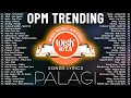 Lagu (Top 1 Viral) OPM Acoustic Love Songs 2025 Playlist 💗 Best Of Wish 107.5 Song Playlist 2025