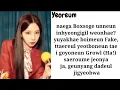 [Queendom 2] EX-IT (Hyolyn & WJSN) – KA-BOOM (LYRICS)