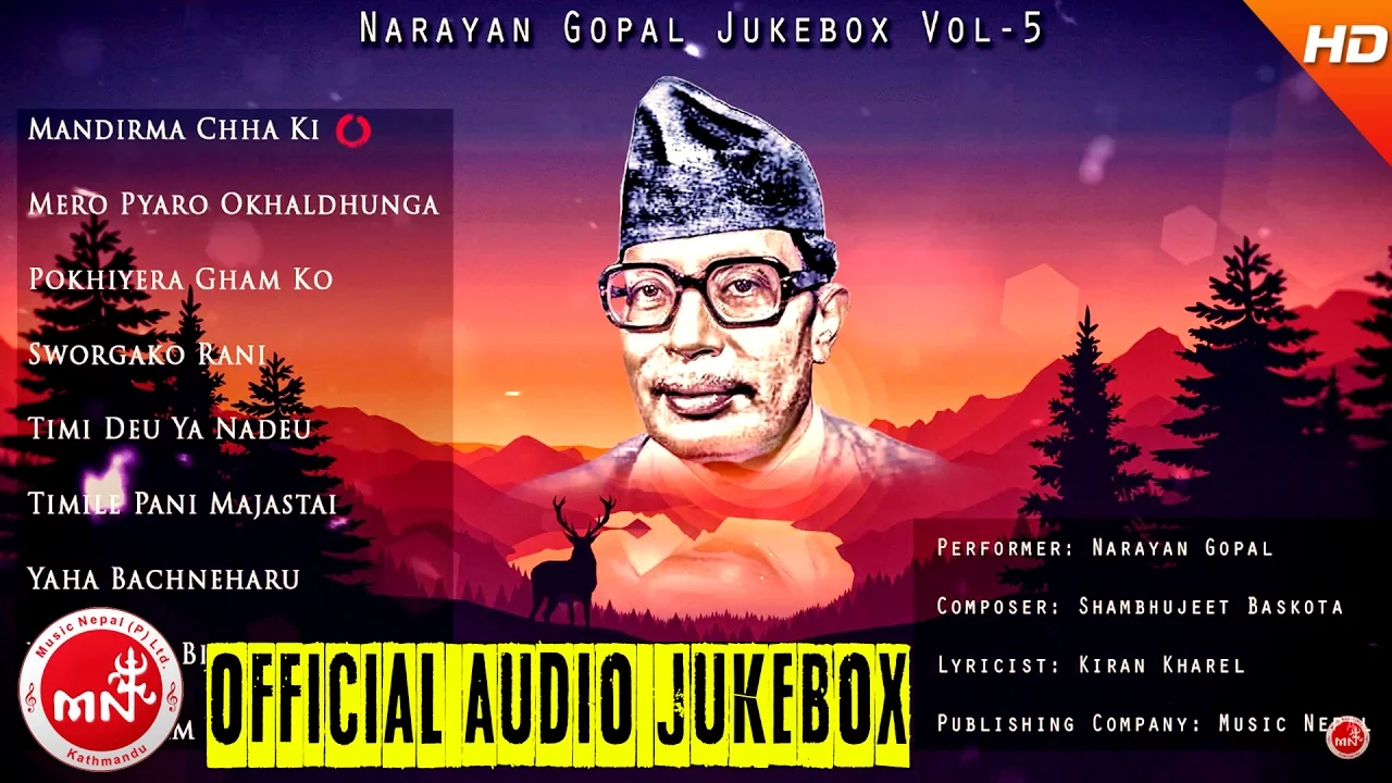 Narayan Gopal  | Nepali All Time Hit Songs | Jukebox Vol - 5