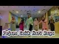 Download Lagu Pejam Celik Hari Raya | FunDance Raya | Dance Lover Chreo | Ainie Eima