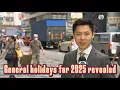 TVB News 3 May 2024 General holidays for 2025 revealed