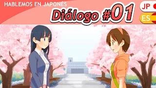 Aprende Japonés con Diálogos y Lecciones Básicas