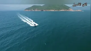 العار الغادي الى وصلتي غير تفكرني مجموعة السهام الرائعة 