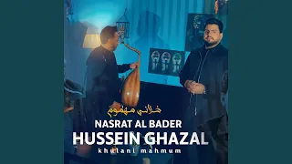                دندنها