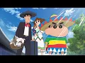 Download Lagu This Shin-chan game is so beautiful ... Hindi