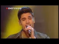 Download Lagu Gold Forever- The Wanted