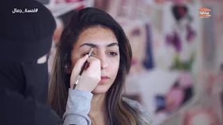 رسم الحواجب للمبتدئين و الادوات و كيف تعرفين بداية الحاجب ونهايته وكسره الحاجب 