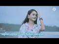 Download Lagu Safira Inema - Apa Kabar Mantan