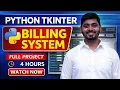 Build a Complete Retail Billing System in Python Tkinter Step-by-Step Tutorial