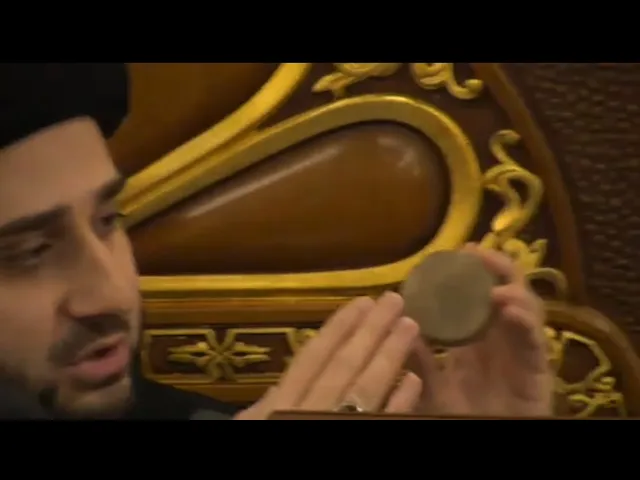 ⁣حكم السجود على التربة السوداء - سيد حسين شبر
