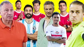 كشف رسالة الخطيب النارية للاعبي الأهلي قبل بيراميدز ووعد ممدوح عيد المثير للجدل ومفاجأة حكم القمة دندنها