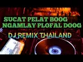 Download Lagu DJ SUCAT PALET BOOG