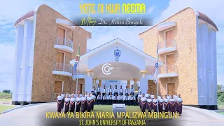 YOTE NI KWA NEEMA Official Video By DR KELVIN BONGOLE BMM Sjut Ft F M Shimanyi 