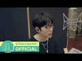 Download Lagu [사랑은 외나무다리에서 OST Part 5] 10CM - Be in love M/V