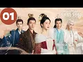 Download Lagu ENG SUB | Lost You Forever S1 | EP01 | 长相思 第一季 | Yang Zi