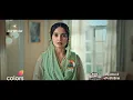 Colors Family Welcomes Our Heroes 108 Base Hospital Uri