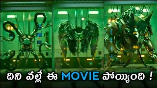 this why amazing spiderman 2 was flopped in telugu
