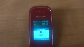Samsung GT E1272 Ringing Alarm 