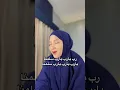 Download Lagu YA ROBBI SALIMNA ( SHOLAWAT ) - NISSA SABYAN #nissasabyan #sabyan #yarobbisalimna