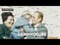 Download Lagu Yugoslavia 1977: Josip Broz Tito and his wife Jovanka