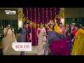 Anupama NEW PROMO 25th July 2026 Today Episode