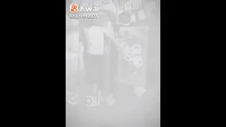 دمع العين بيسيح كحل دايب 