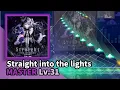 Download Lagu [project sekai fanmade] Cosmograph - Straight into the lights [MASTER Lv.31]