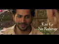 Kalank (Duet) - Lyrical | Kalank | Varun, Alia & Madhuri | Arijit Singh & Shilpa Rao | Pritam