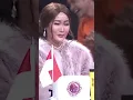 Download Lagu PENAMPILAN SPEKTAKULER PENYANYI DANGDUT 1 INI MEMBUAT INUL SERTA SEMUA PENONTON BERGOYANG #trending