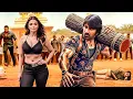Lagu Ravi Teja - New South Movie Dubbed In Hindi 2024 | | South Action Hindi Movie | Yuddam