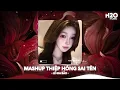 Lagu NHẠC REMIX TIKTOK TRIỆU VIEW - BXH Nhạc Trẻ Remix Hay Nhất Hiện Nay🎼Top 20 Nhạc TikTok Hay 2026