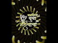 Download Lagu Happy Birthday status birthday banner editing birthday banner video happy Birthday video material