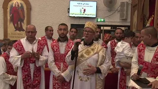 كنيسة مار مرقس في نورشبوري ستوكهولم السويد تحت رعاية نيافة الأنبا أباكير أسقف الدول الإسكندنافية 