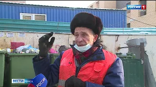 В самом центре Омска разрастается свалка