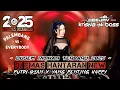 Download Lagu DUGEM DISCOTIK HARDMIX PILIHAN TERGACOR 2025‼️DJ EMAS HANTARAN X PUTRI IKLAN X YANG PENTING HAPPY