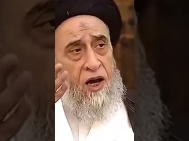 ⁣مااقبل  تزوج حبيبتك. 👩‍❤️‍👨سيد صباح شبر