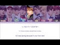 Stray Kids - MIROH (Color Coded Lyrics Eng/Rom/Han/가사)