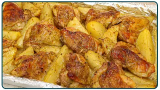 FRANGO ASSADO COM BATATAS | Nandu Andrade